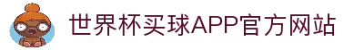 APP下载中心